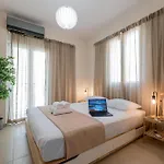 Homeasy - Getaways With Private Parking * Kalamata